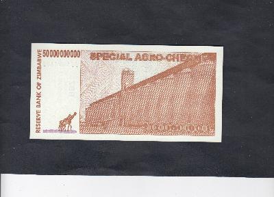 Beschrijving achterzijde: SILO